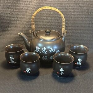 TEAOPIA Asian-Style Teapot Set with Bamboo Handle - 5-Piece